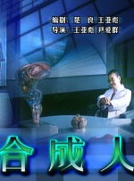 中文字幕一区二区区免