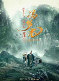 中文字幕一区二区区免